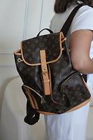 Sac à dos Louis Vuitton monogram - Photo 3
