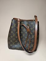 Sac - Photo 1