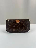 Louis Vuitton Multi Pochette avec bandoulière rose - Photo 5