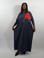 Robe - Photo 2
