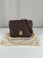 Louis Vuitton Métis Monogram - Photo 3
