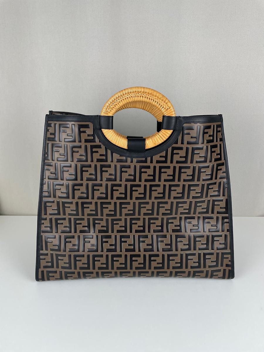 Fendi cabas FF Runaway grand brun et noir