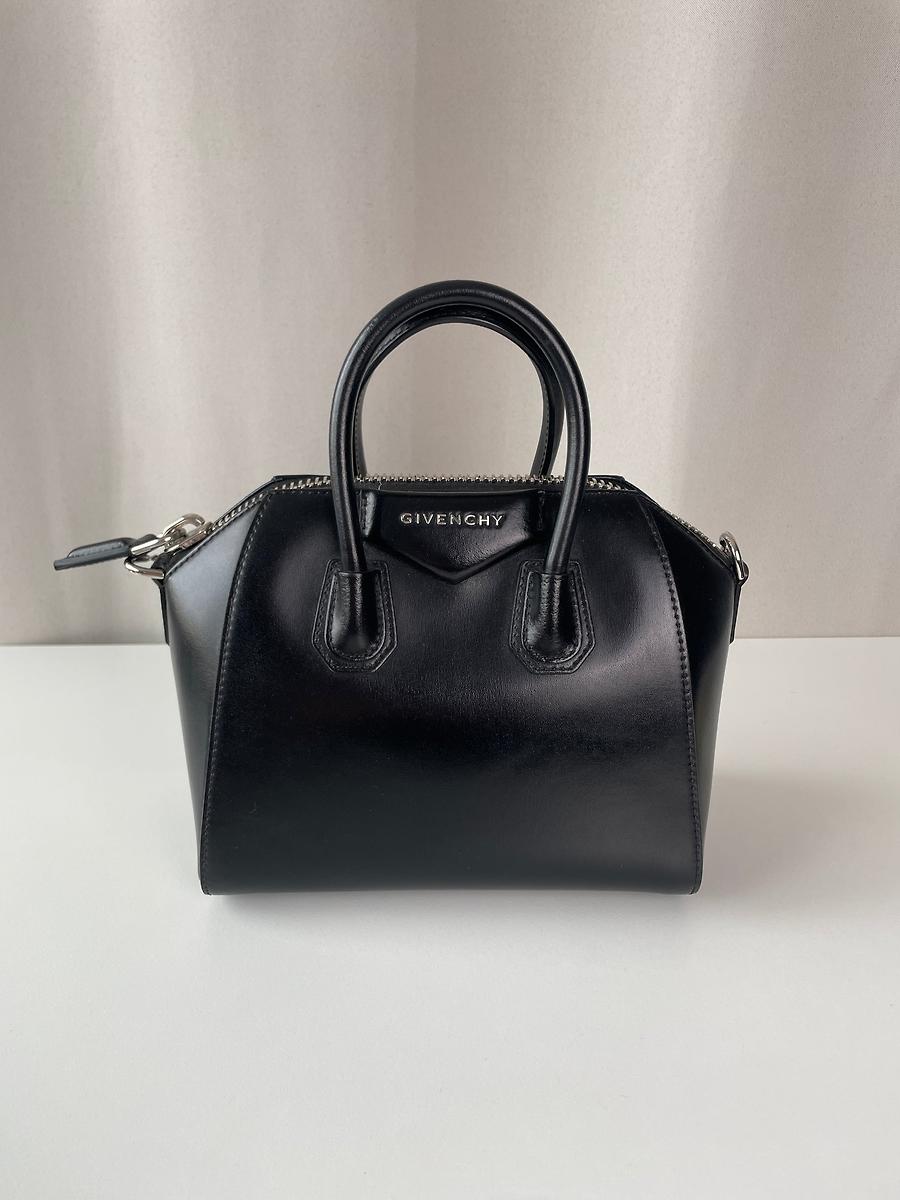 Sac Givenchy Antigona Small cuir noir