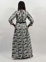 Robe  - Photo 3