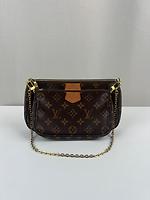Louis Vuitton Multi Pochette avec bandoulière rose - Photo 4