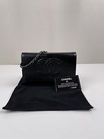 Chanel WOC Cambon Cuir Caviar Verni - Photo 3
