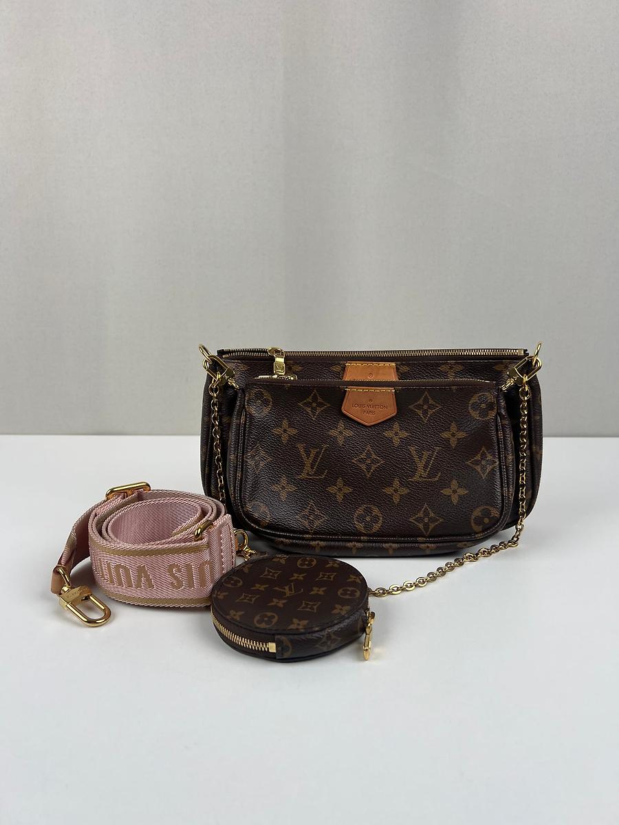Louis Vuitton Multi Pochette avec bandoulière rose