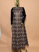 Robe - Photo 1