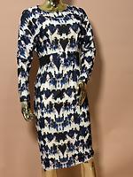 Robe - Photo 2