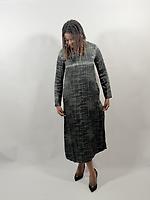 Robe - Photo 1